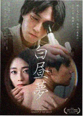 剧集追更完成率数据分析