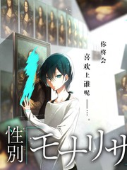 无剧本综艺真实情绪分析